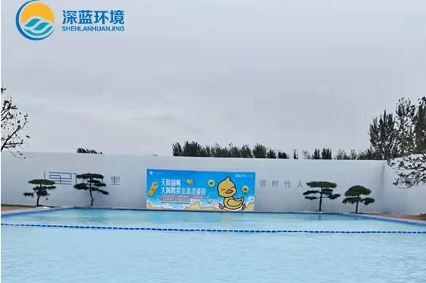 臨沂綠城春江明月景觀泳池項目